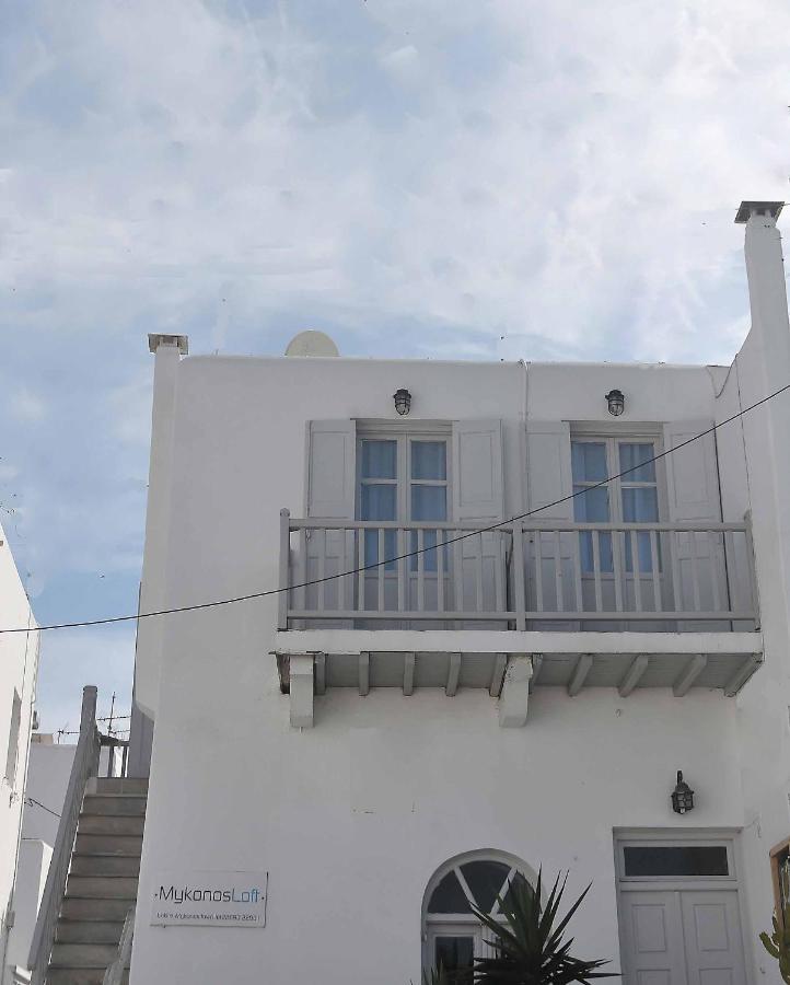 Mykonos Loft Διαμέρισμα Mykonos Town Εξωτερικό φωτογραφία
